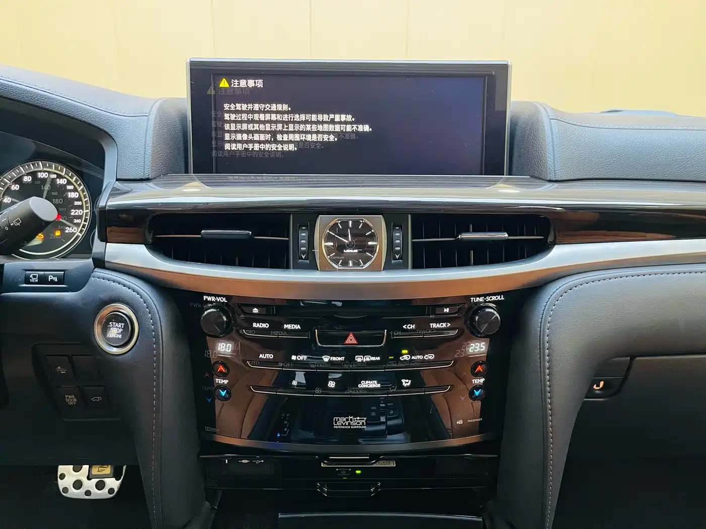 Lexus LX 2020 2019 570 Peak Special Edition