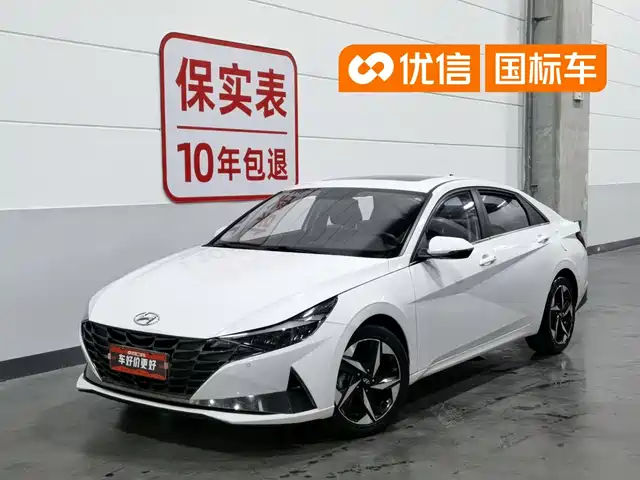  Hyundai Elantra 2021 1.5L CVT GLX Elite Edition