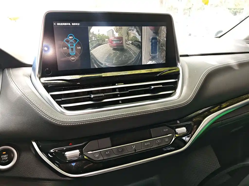 SAIC Maxus Maxus G20 2020 2.0T Gasoline Automatic Luxury фото 9