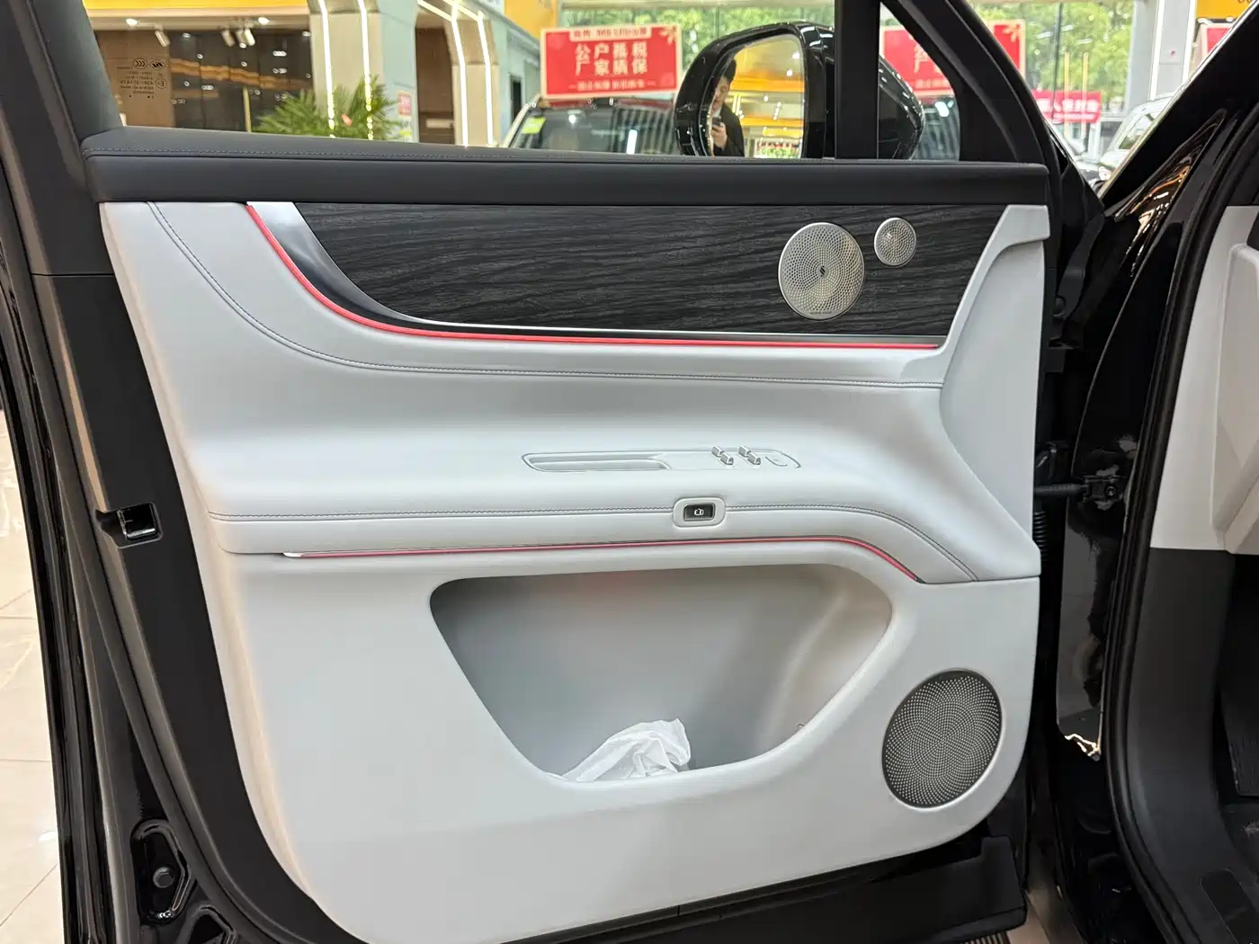 AITO Wenjie AITO M9 2024 Model Extended Range Ultra Edition 52kWh 5-Seater фото 12