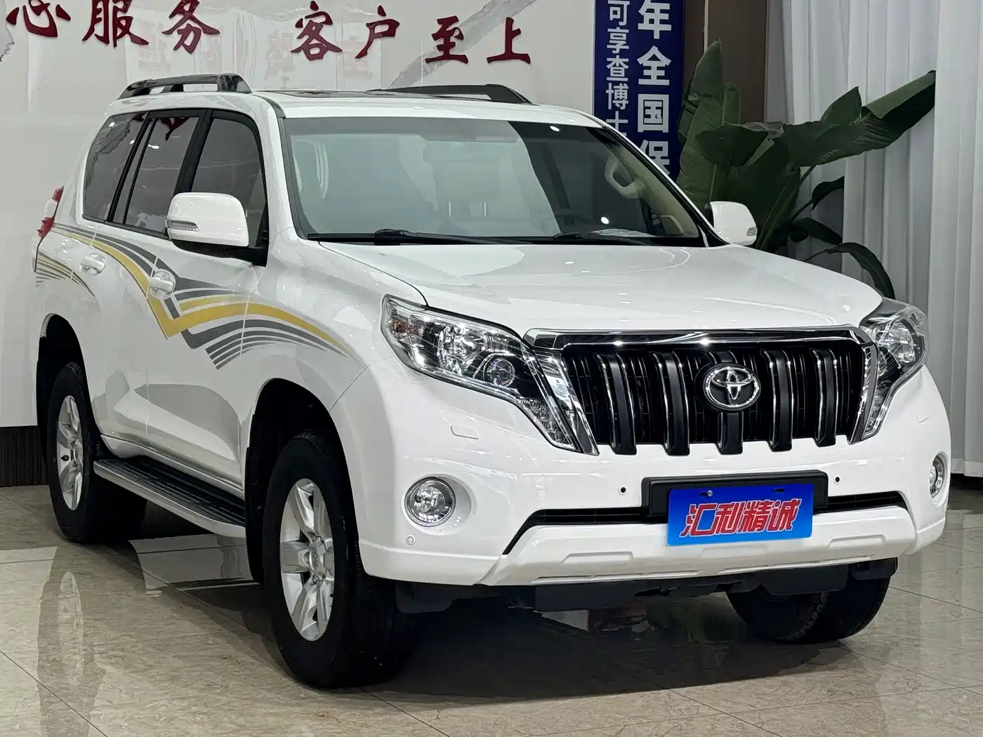Toyota Prado 2015 2014 4.0L Automatic TX-L NAVI