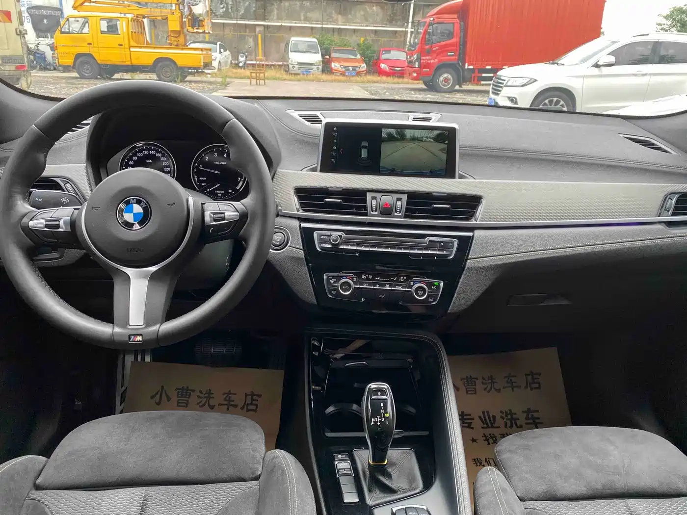 BMW X2 (Import) 2018 2018 sDrive25i Luxury M Off-Road Package China V