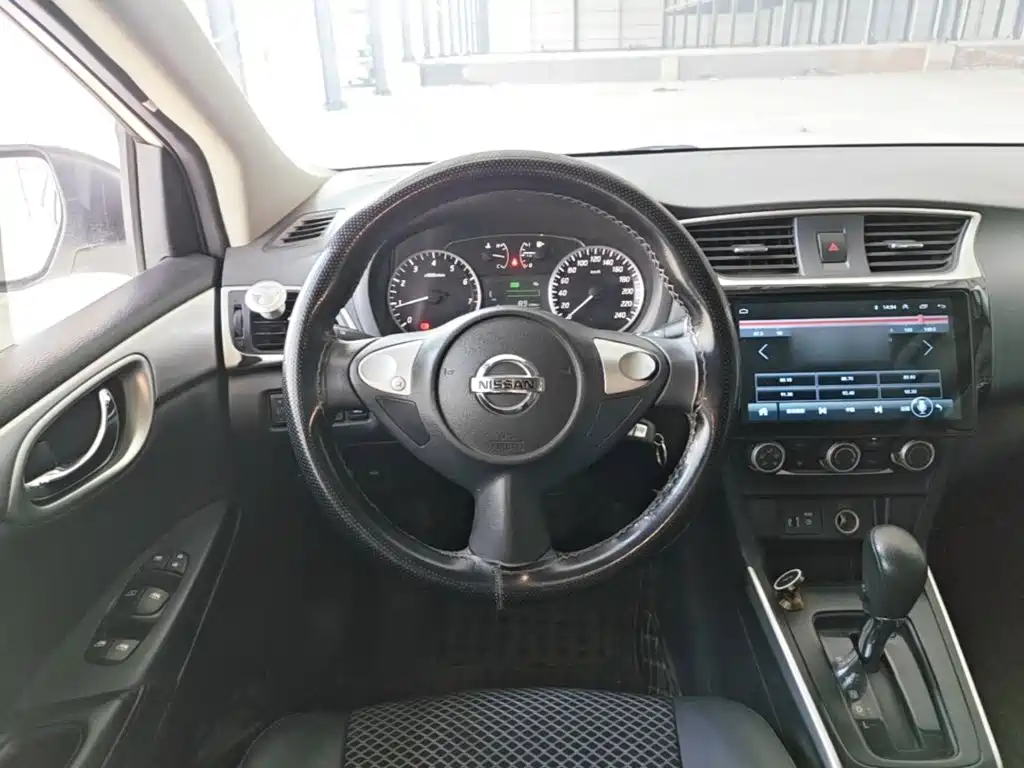 Photo 7 - Nissan Sylphy