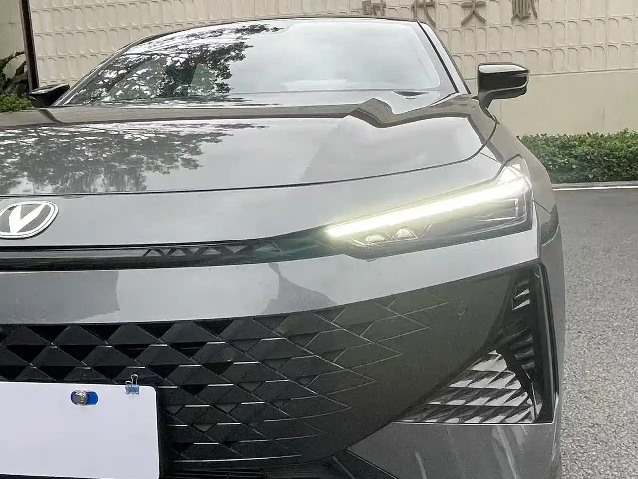 CHANGAN UNI-V