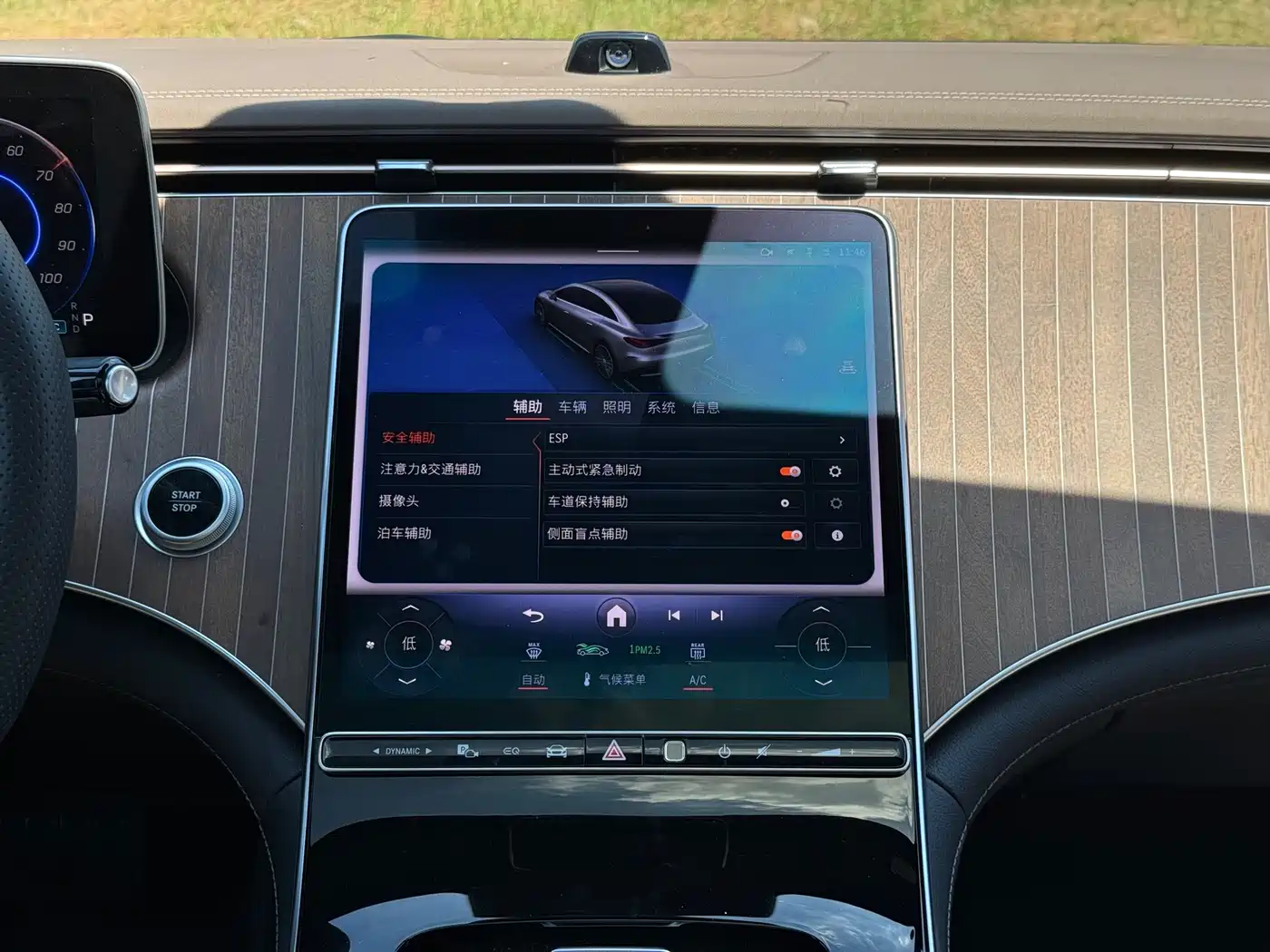 Mercedes-Benz EQE 2025 2025 500 4MATIC Pioneer