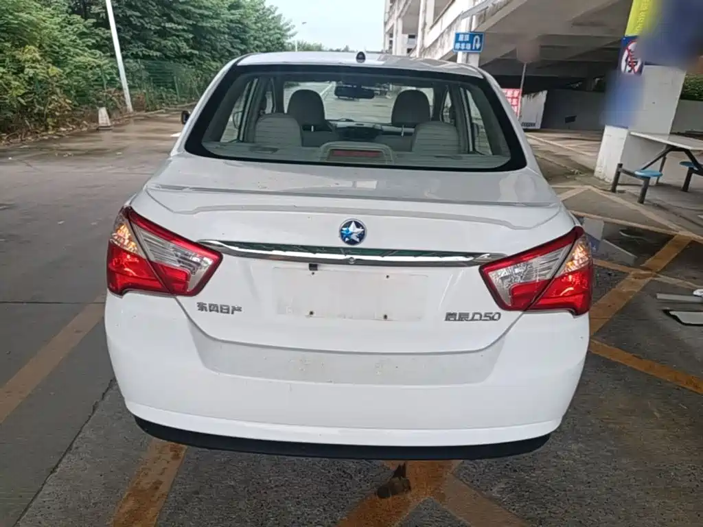 Venucia D50 2015 2015 1.6L Manual Luxury