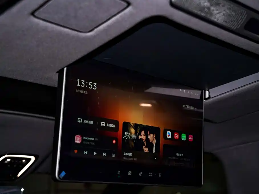 NIO ES8 2026 2025 Base Model