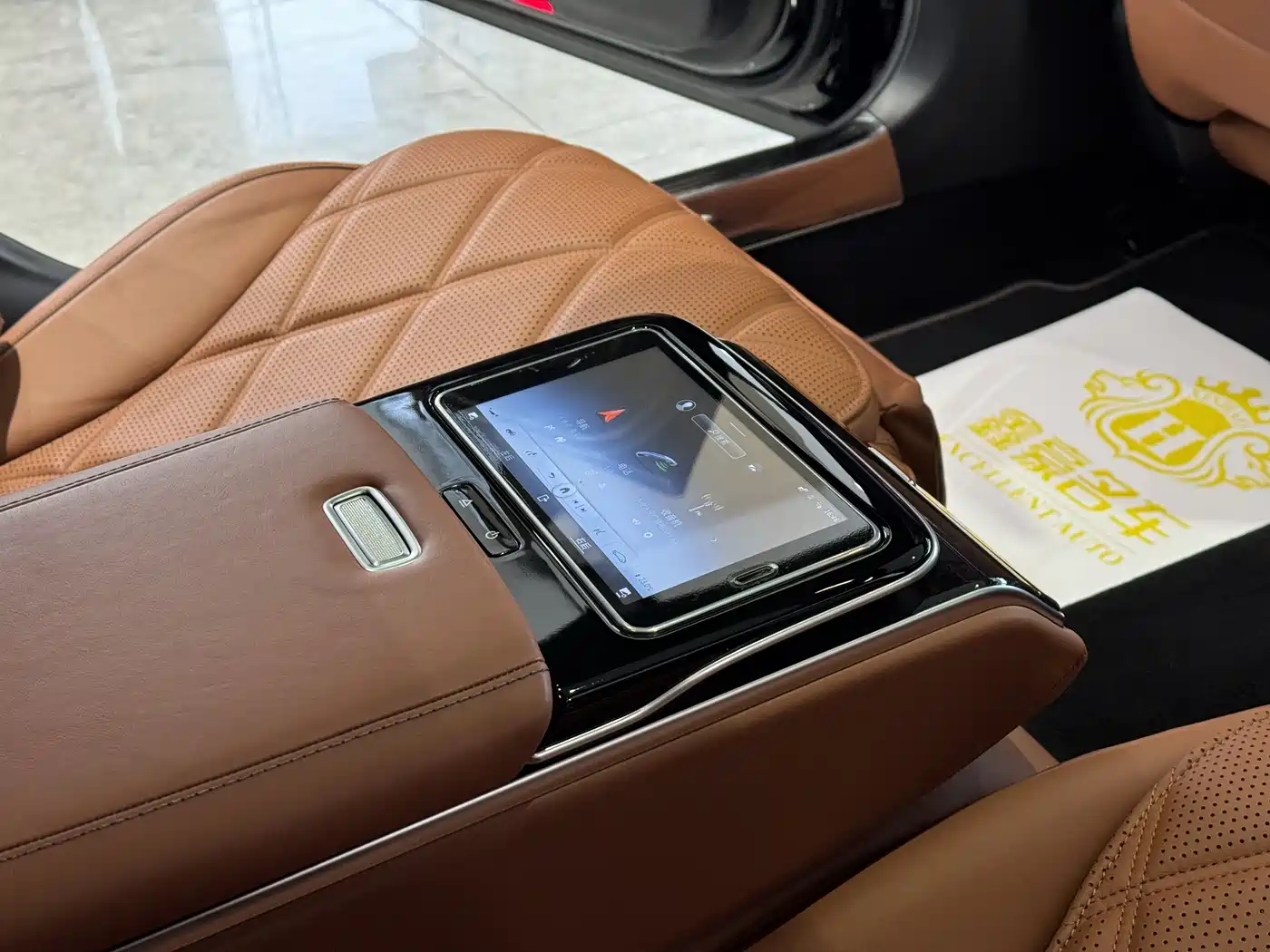 MERCEDES-BENZ MAYBACH S CLASS