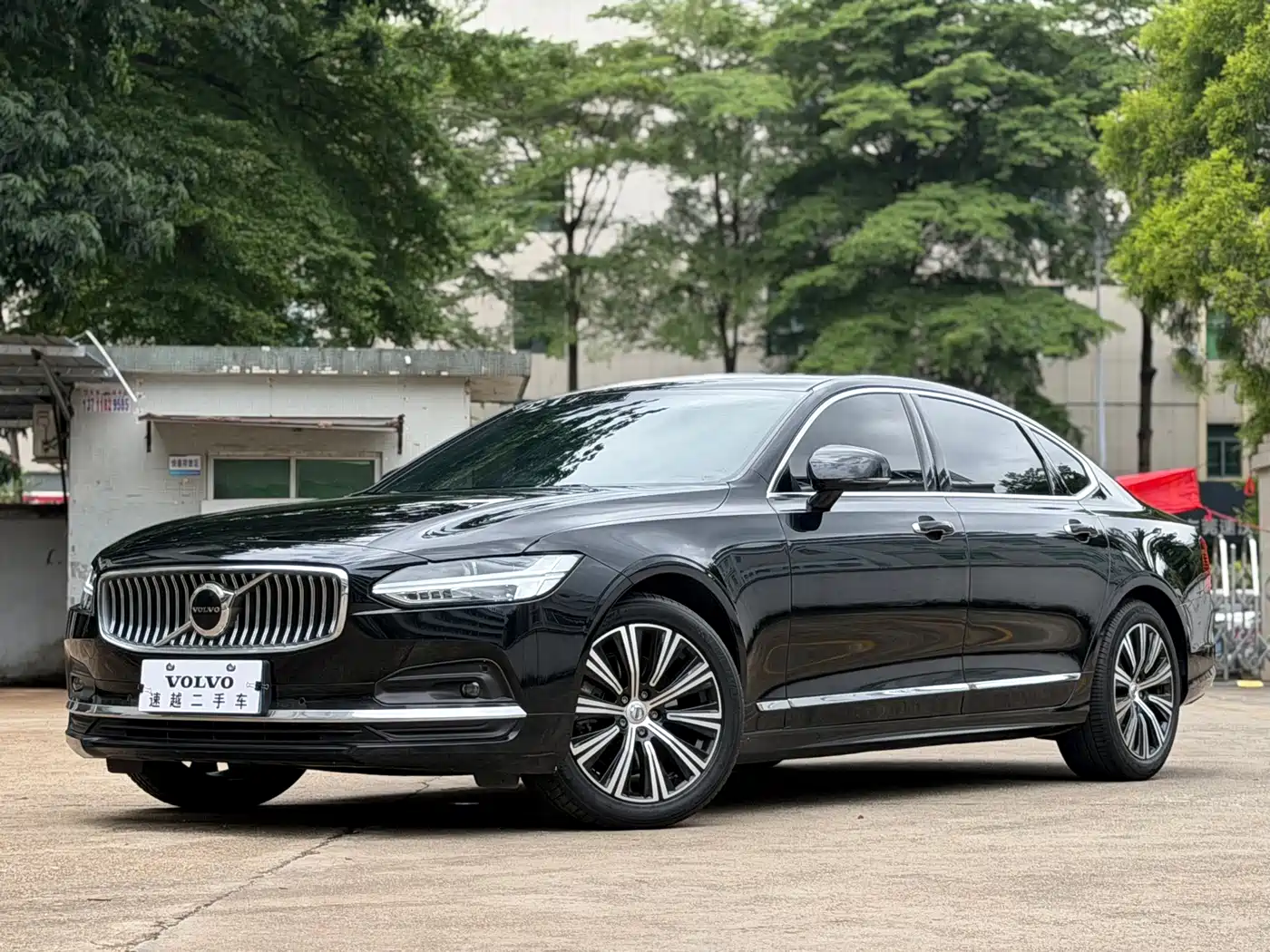 Volvo S90 2021 Model B5 Inscription Luxury Edition