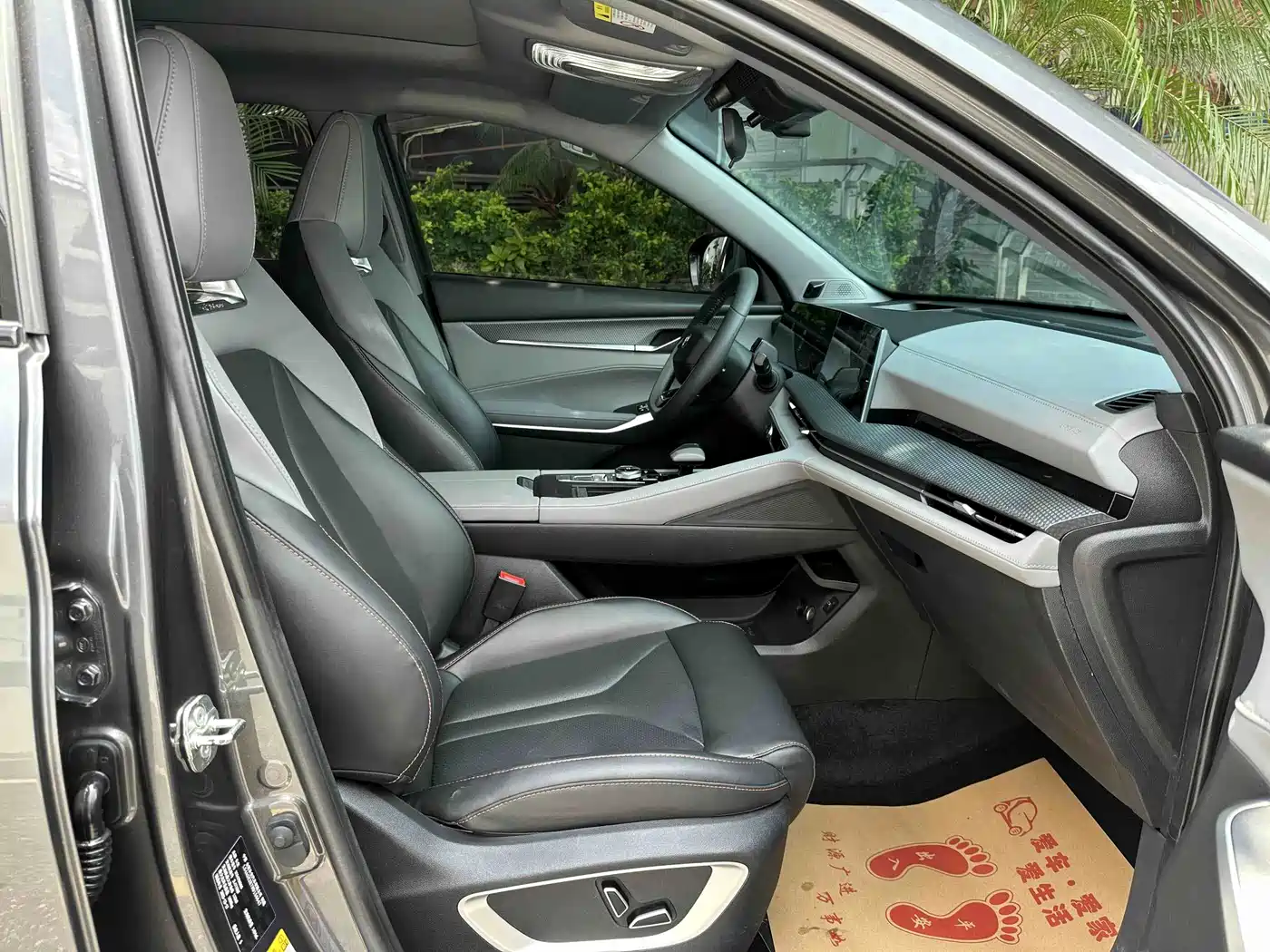 Фото 28 - Changan CS75 PLUS