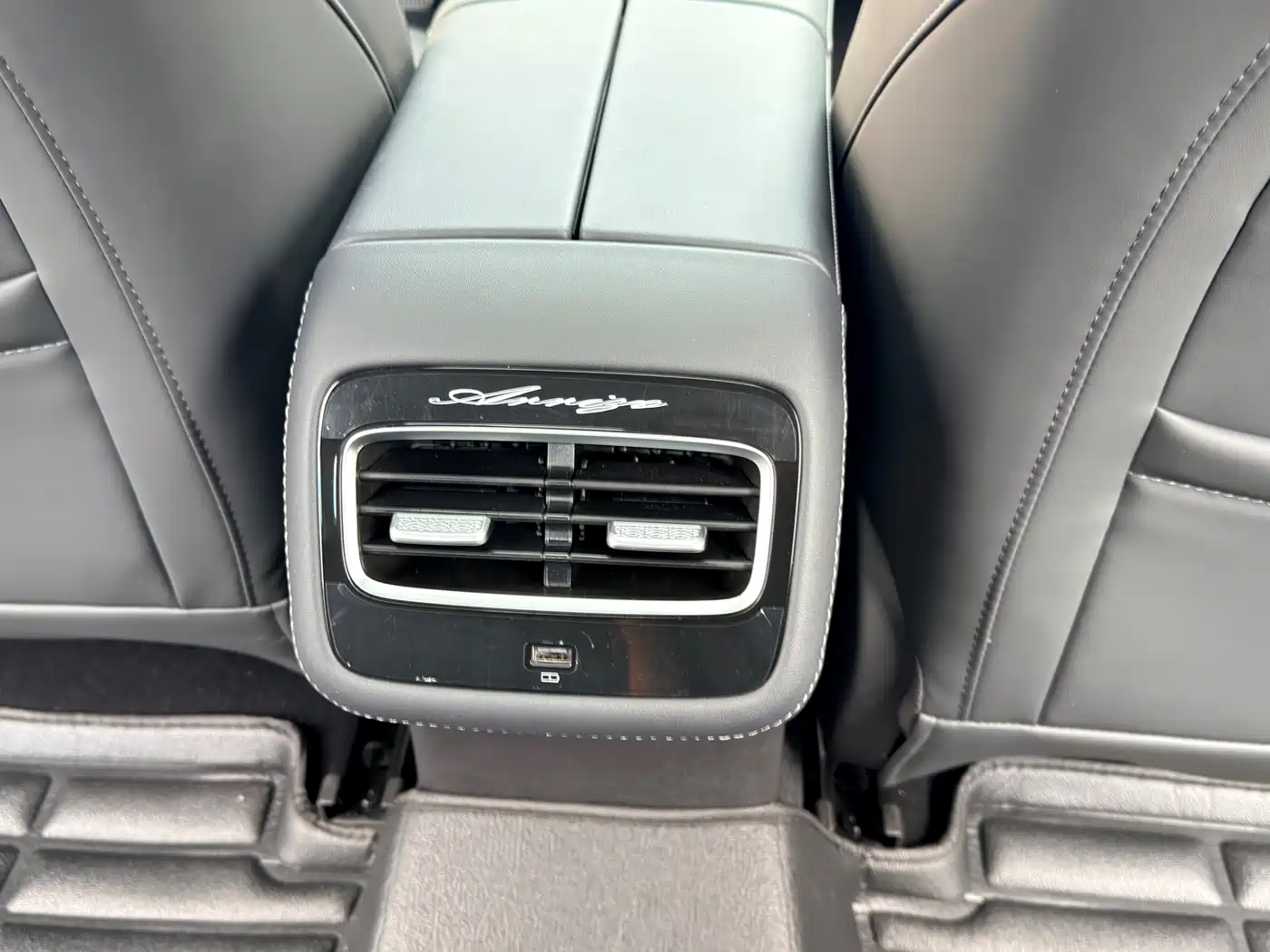 Chery Arrizo 8 PRO 2025 2025 Pro 1.6T Luxury Model+