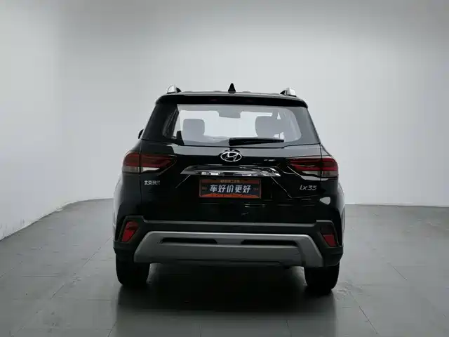 Hyundai Beijing Hyundai ix35 2020 2.0L Automatic 2WD Zhiyong·Changxiang Edition — фото 4