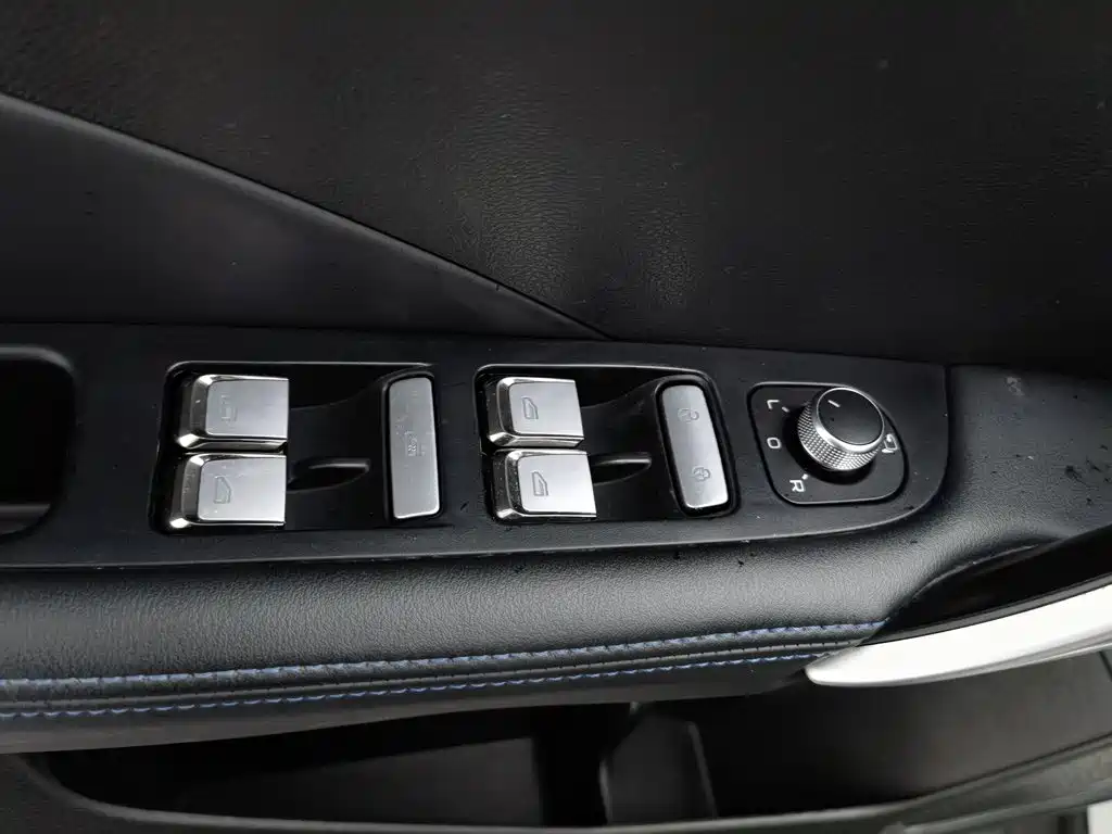 Geely Bin Yue New Energy 2021 2020 1.5T ePro Super