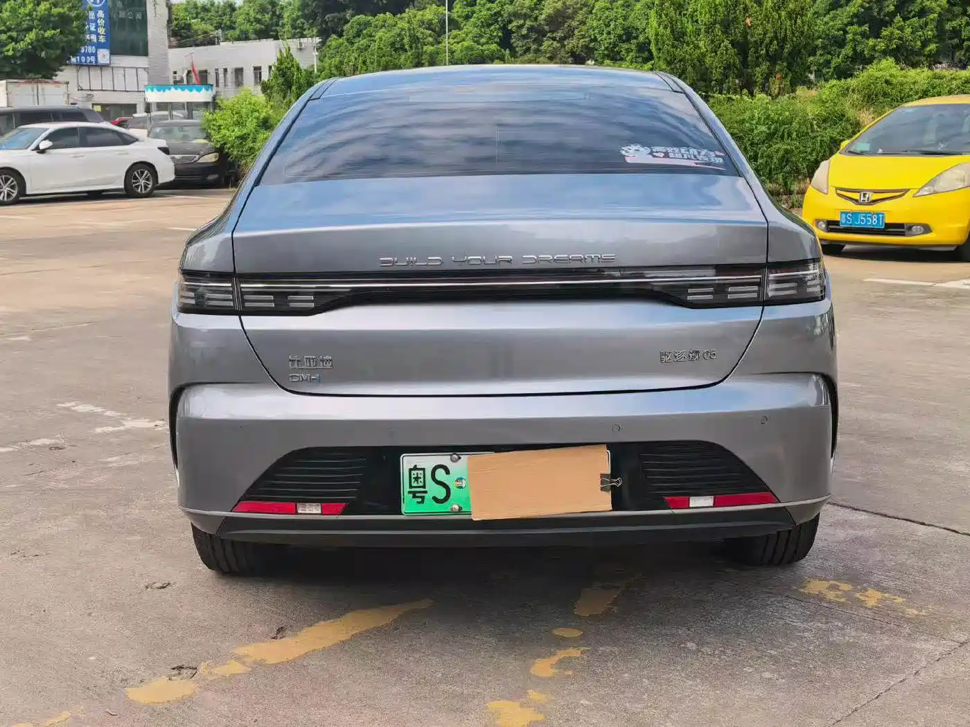 BYD Destroyer 05 2023 2022 DM-i 55KM Comfort