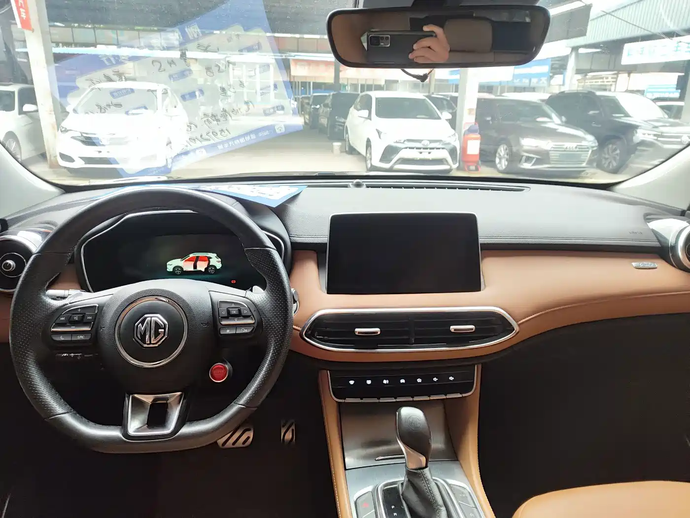 MG HS 2018 2018 30T Automatic 2WD Trophy Hormone Super Burn Edition China V