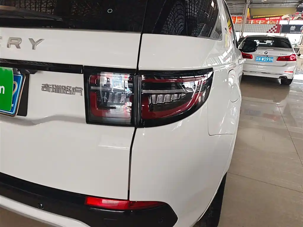 Land Rover Discovery Sport 2024 Performance Technology Edition фото 8