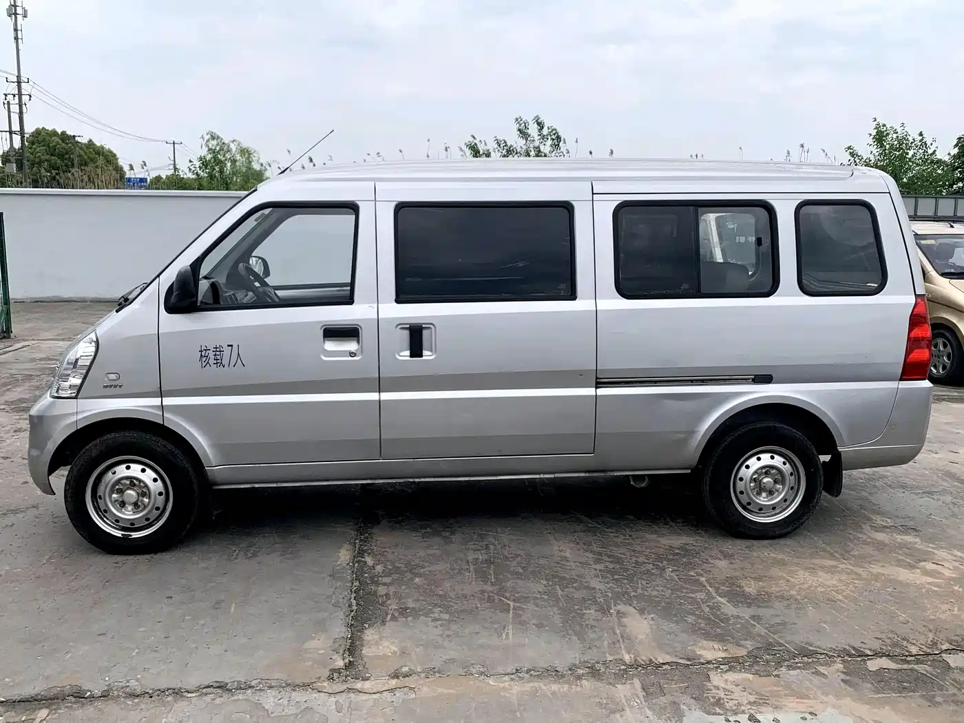 Wuling Motors Wuling Rongguang 2017 2017 1.5L Extended Basic