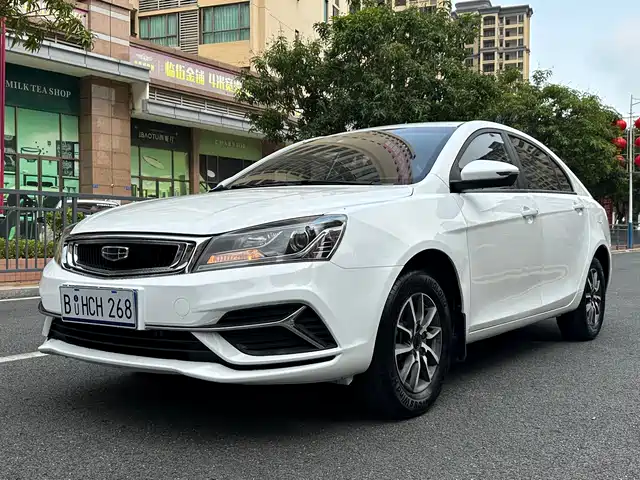 GEELY AUTOMOBILE EMGRAND
