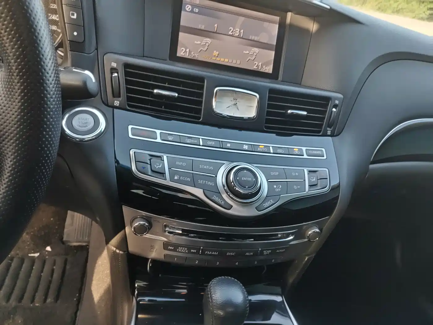 Фото 6 - Infiniti Q70