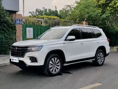 Roewe RX8