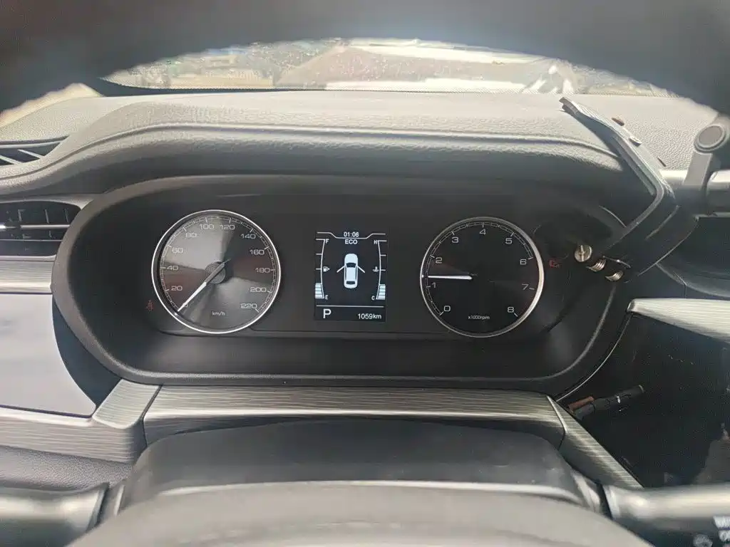 Chery Arrizo 5 2026 2025 Model Year Excellence Edition 1.5L CVT Trend