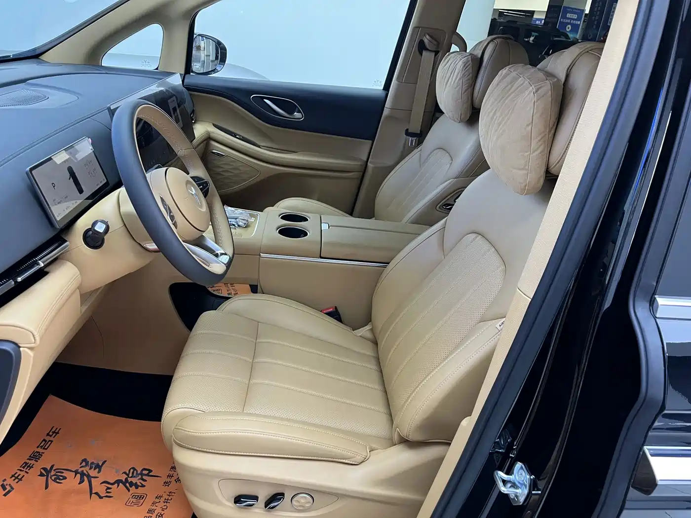 Voyah Auto Voyah Dreamer 2026 2025 PHEV AWD Excellent Kunpeng Edition