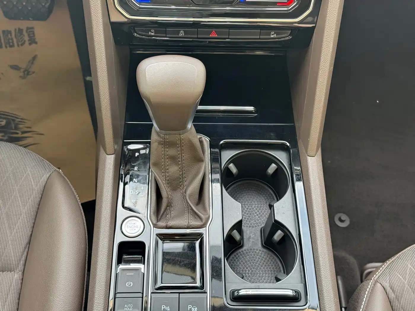 Volkswagen Viloran 2021 2020 330TSI Business Edition