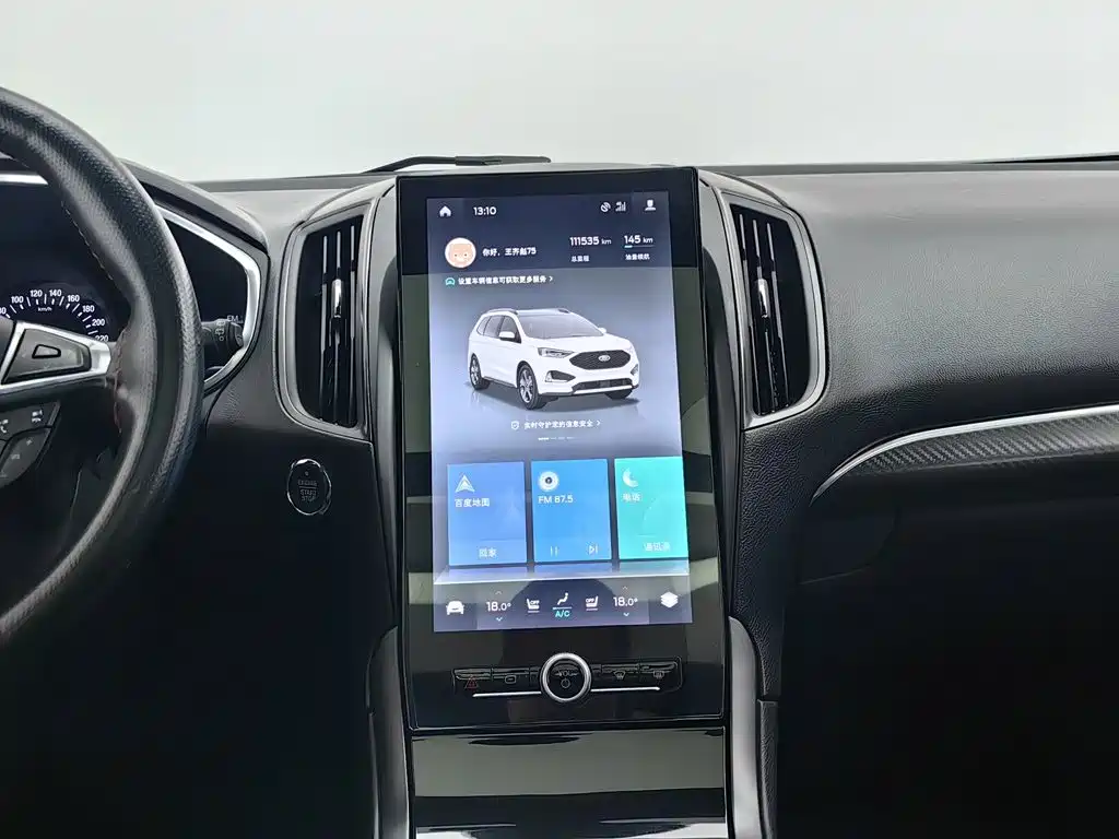 Ford Edge 2020 2020 EcoBoost 245 AWD ST-Line 7-Seater