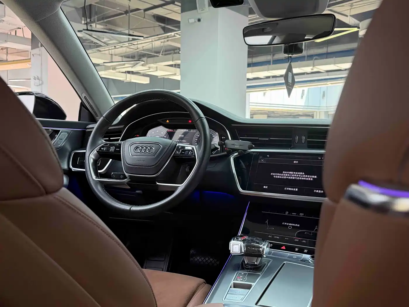 Audi A7L 2025 2024 45 TFSI Luxury