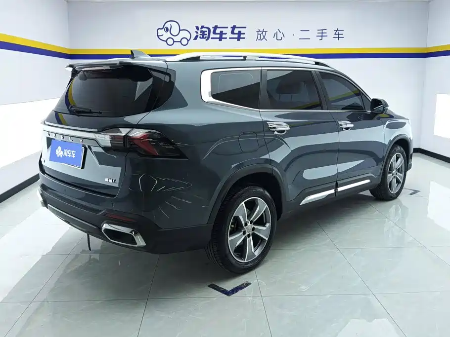 Geely Haoyue L 2023 2023 2.0T DCT Premium Model