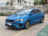 Фото 2 - Geely Binrui