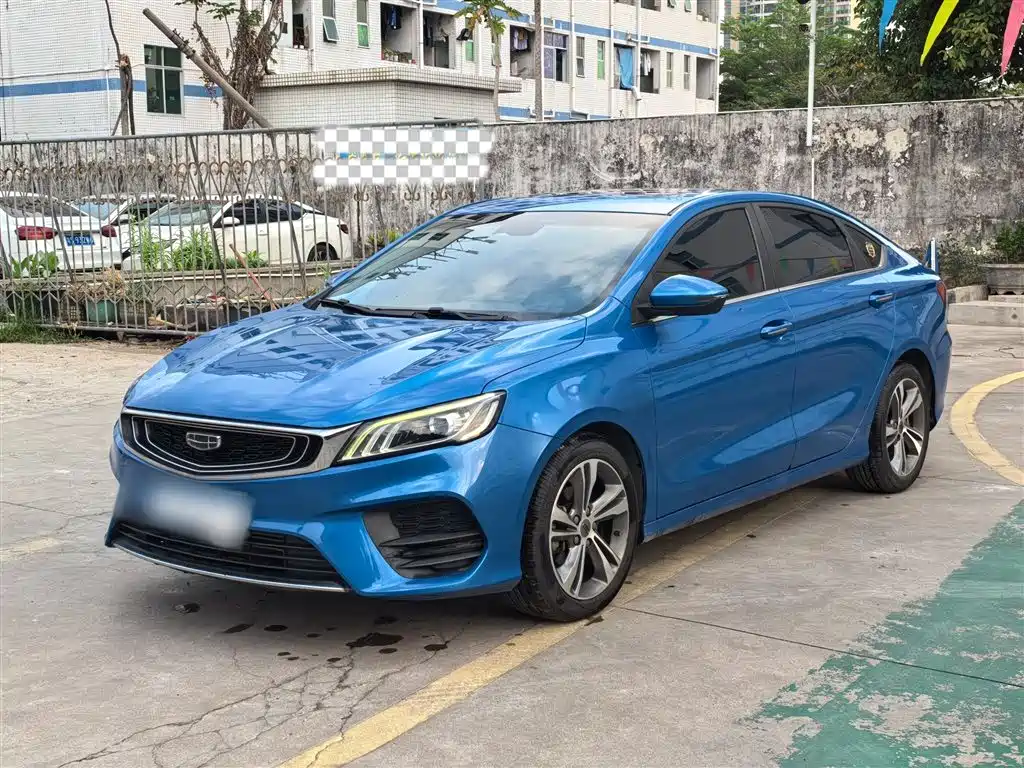 Фото 2 - Geely Binrui