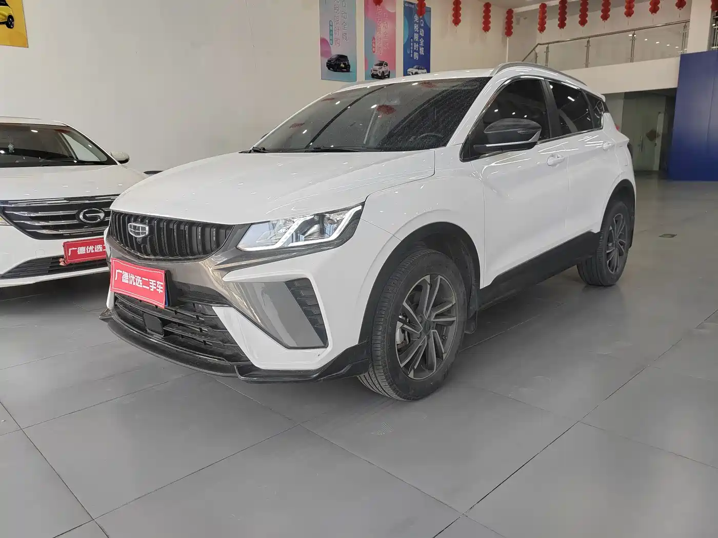 GEELY AUTOMOBILE BINYUE