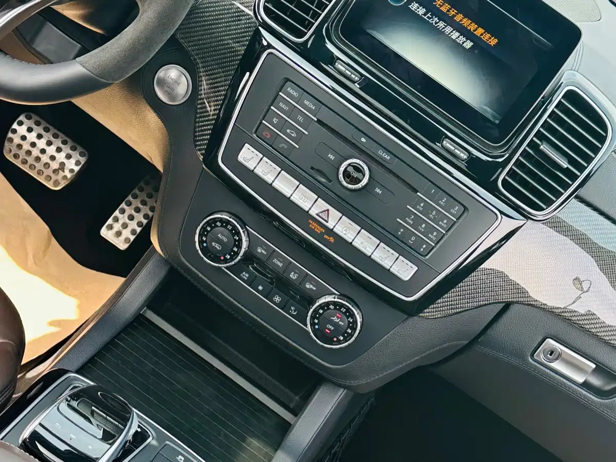 Mercedes-Benz GLS AMG 2016 AMG GLS 63 4MATIC фото 24