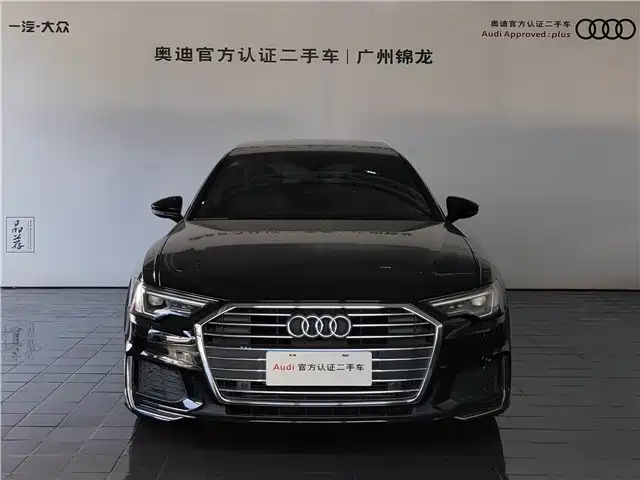 Audi A6L 2020 40 TFSI Luxury Dynamic