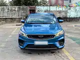 Фото 10 - Geely Binrui