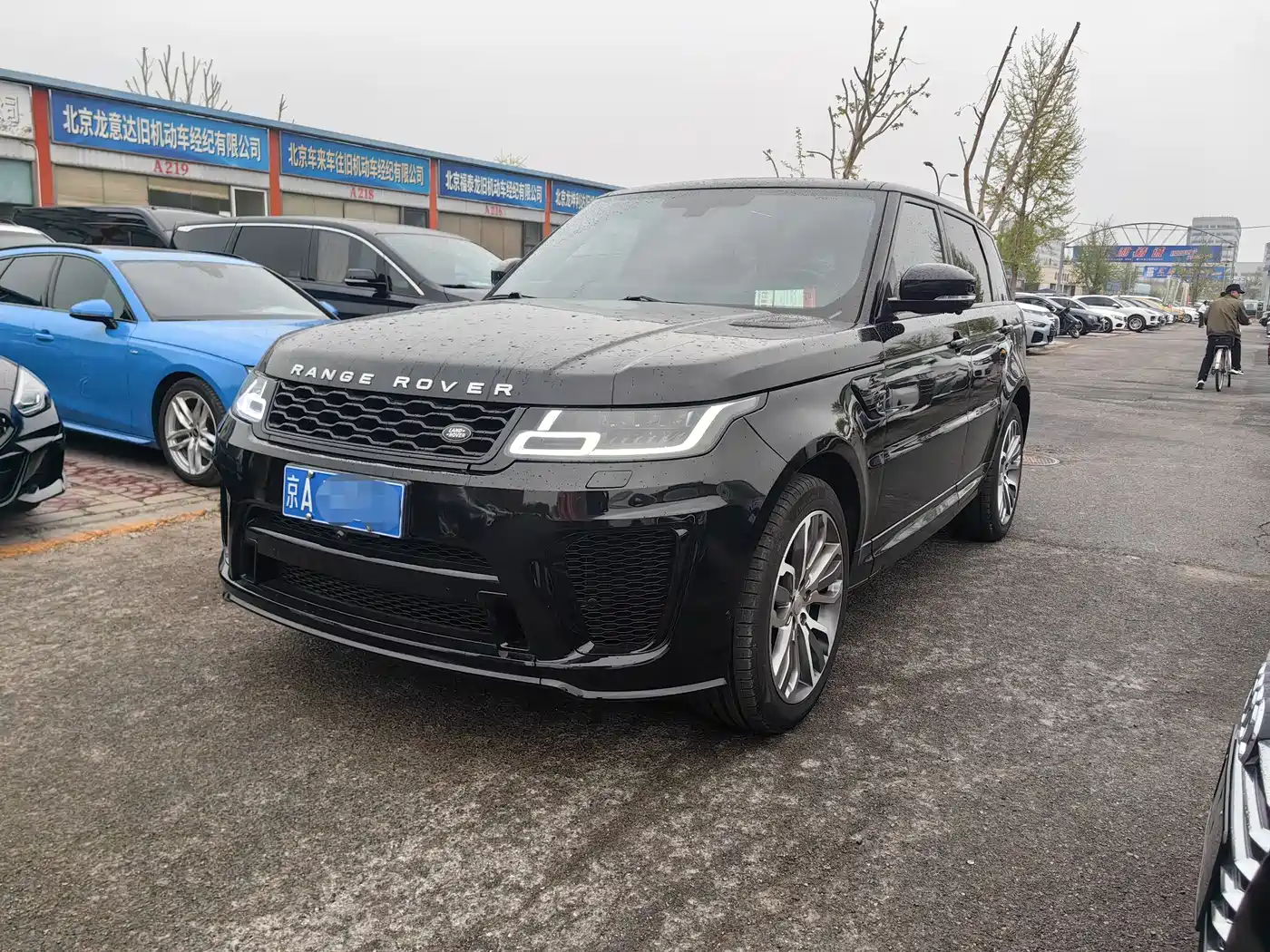 Land Rover Range Rover Sport 2014 3.0 SC V6 HSE DYNAMIC