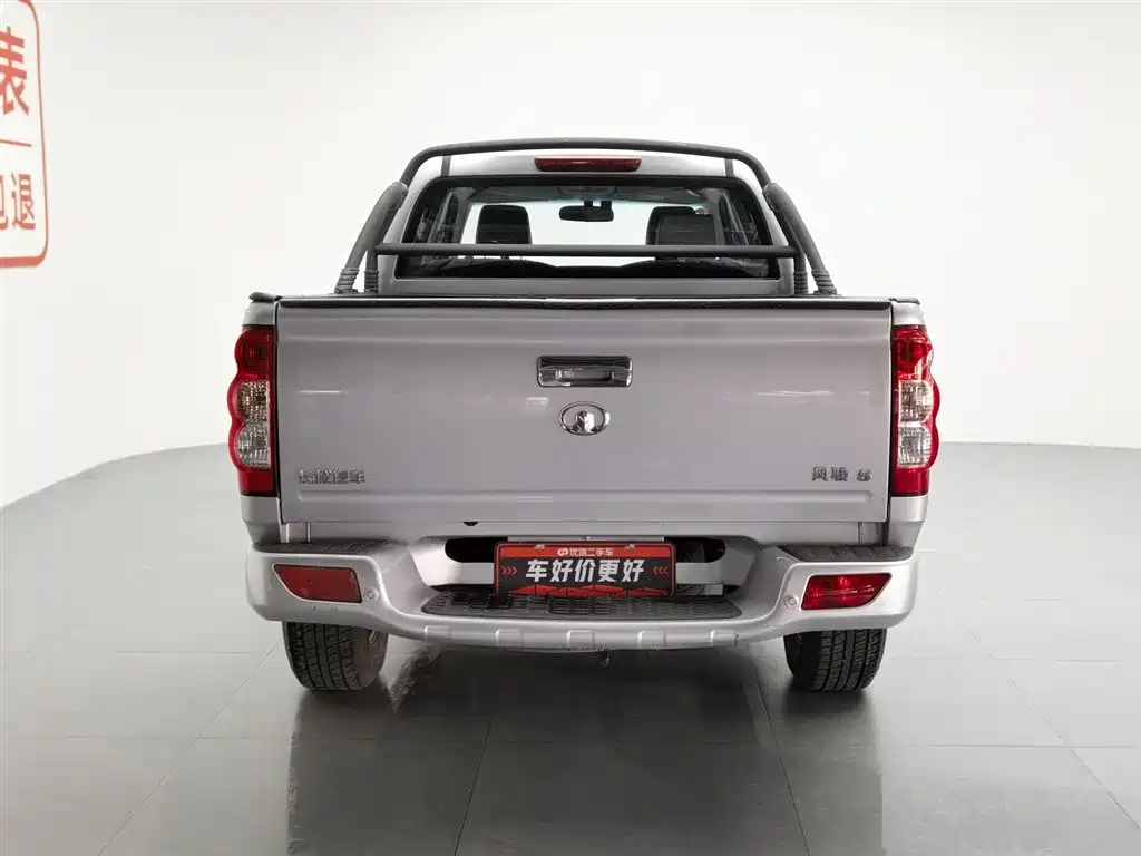 GREAT WALL FENGJUN 5