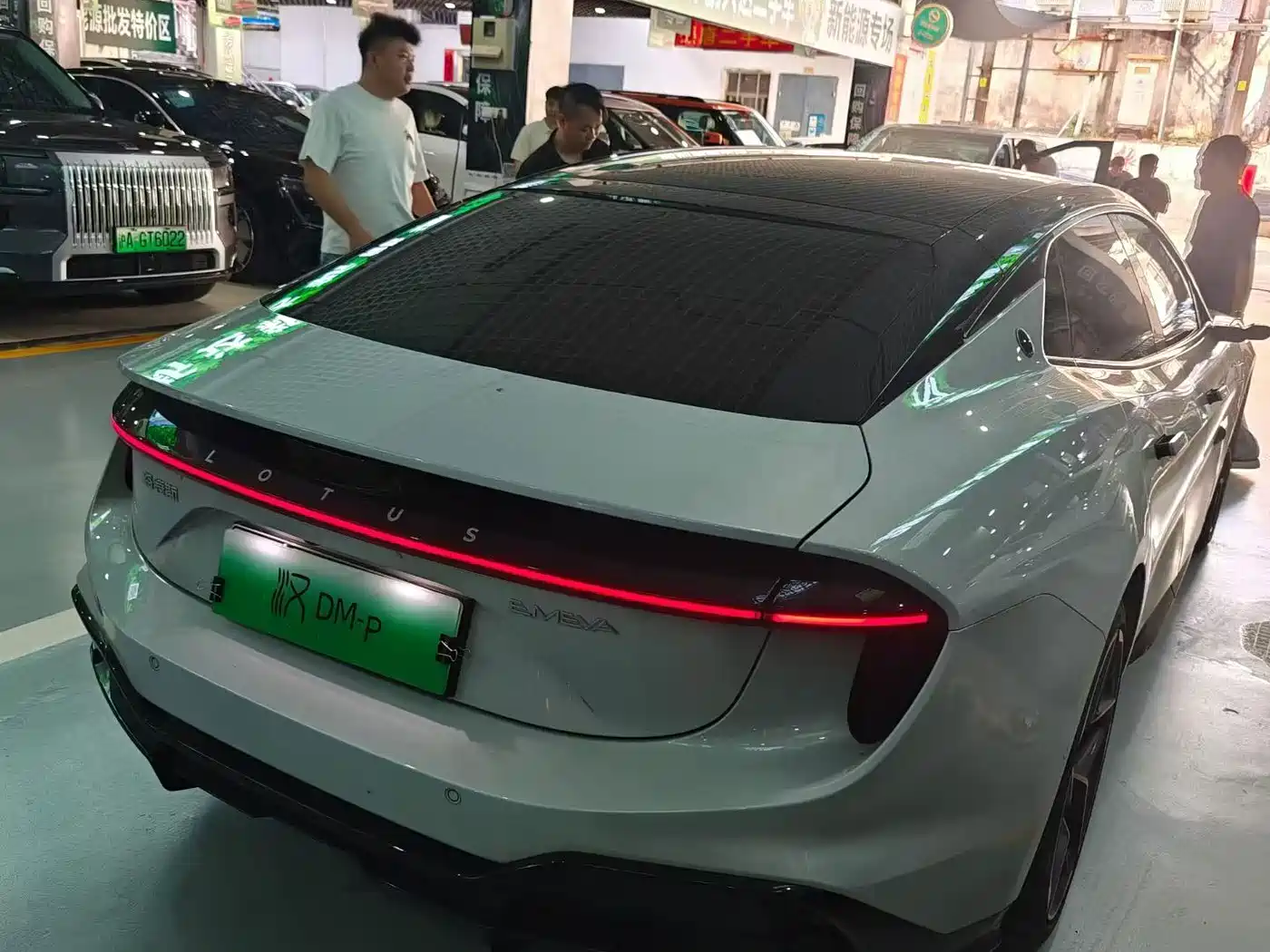 Lotus Emeya 2025 2025 Lotus Launch Limited Edition