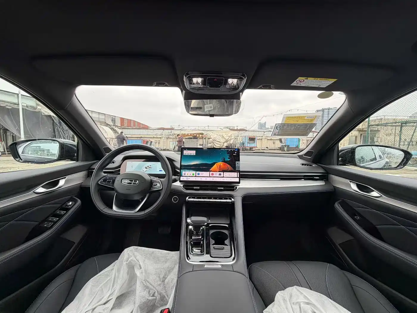 GEELY AUTOMOBILE XINGRUI