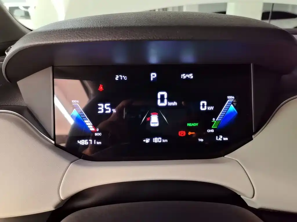 Besturn Bestune NAT 2024 2023 PRO Comfort Ride Edition 425km