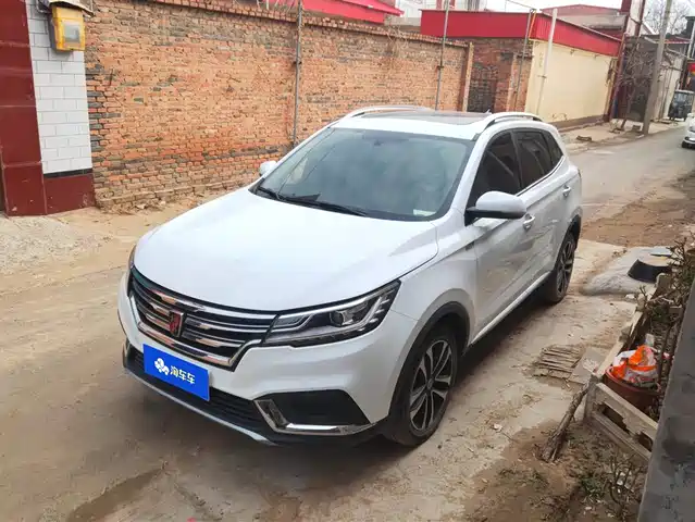 ROEWE RX3