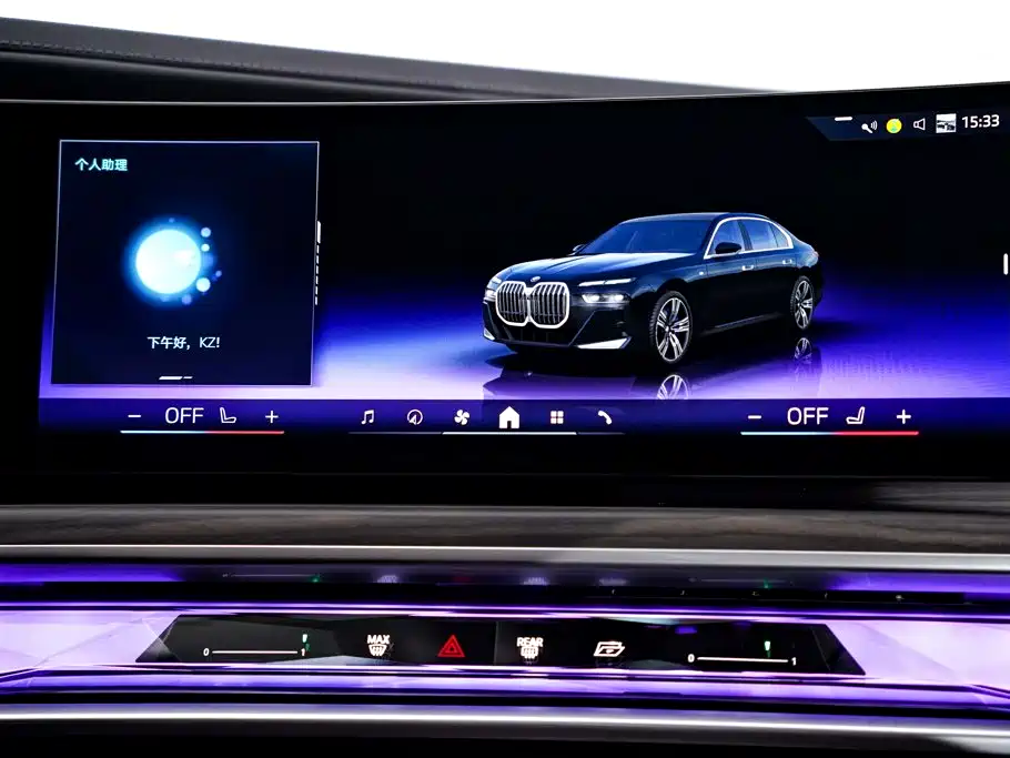 BMW 7 Series 2026 2023 Model 735Li M Sport Package