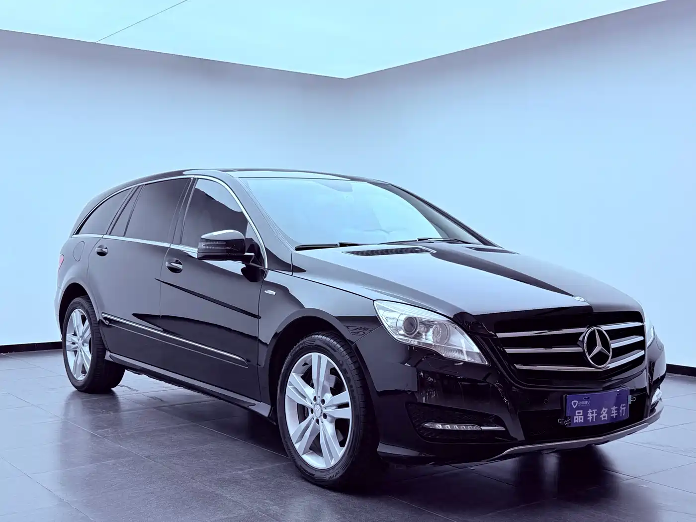 Mercedes-Benz R-Class 2017 2017 R 320 4MATIC Luxury Collector's Edition