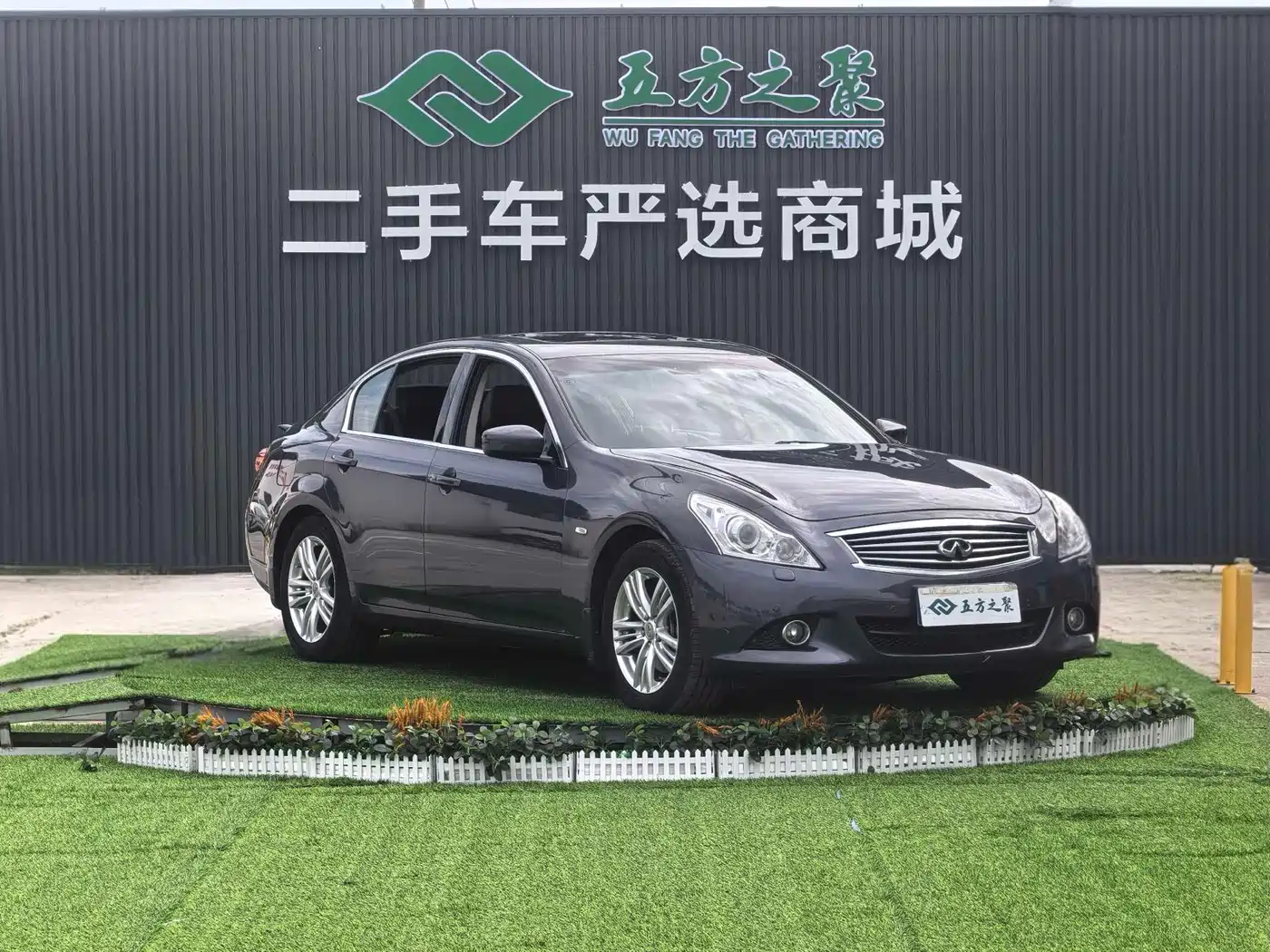 Infiniti G Series 2012 2010 G37 Sedan