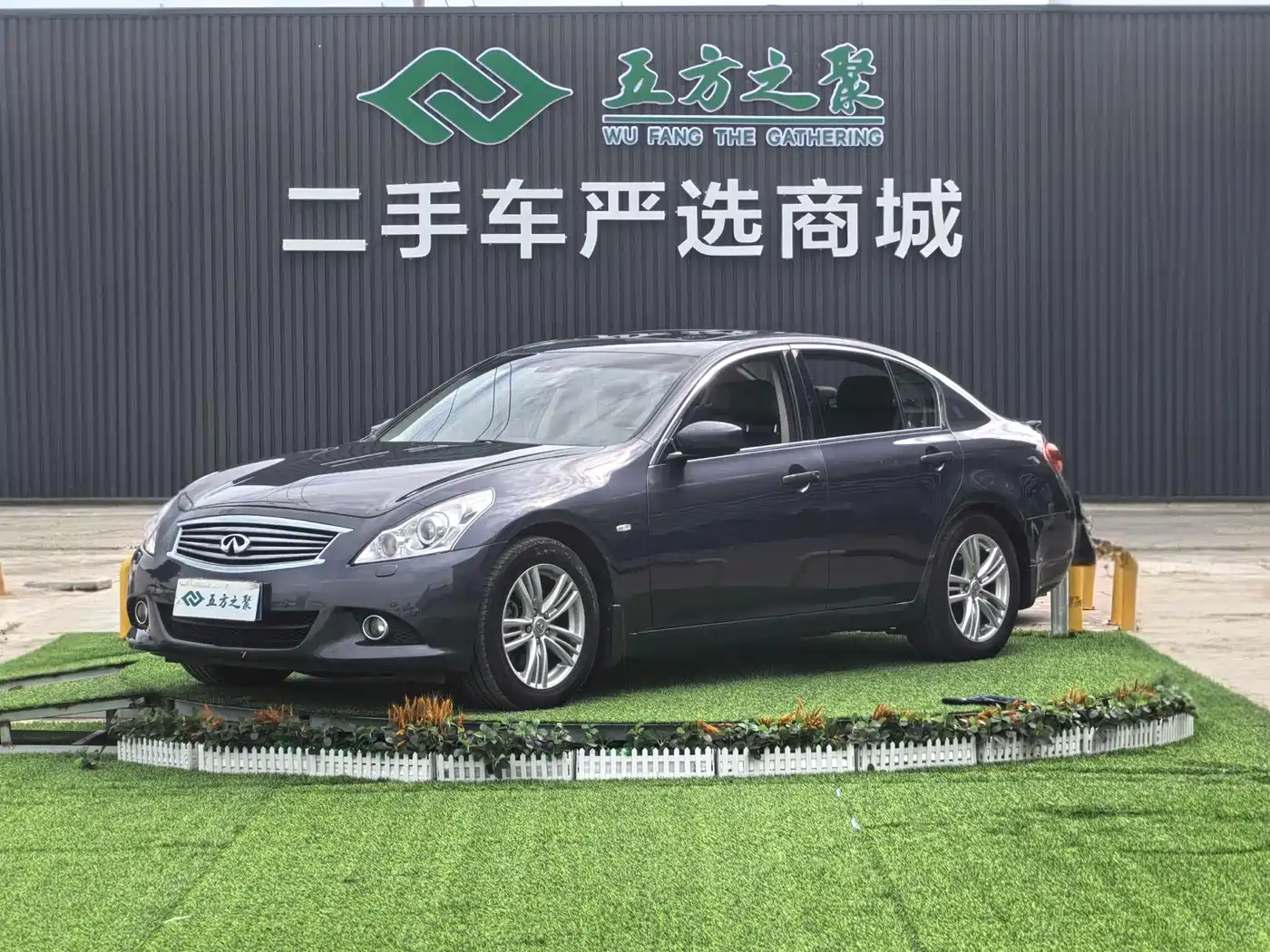 Infiniti G Series 2012 2010 G37 Sedan