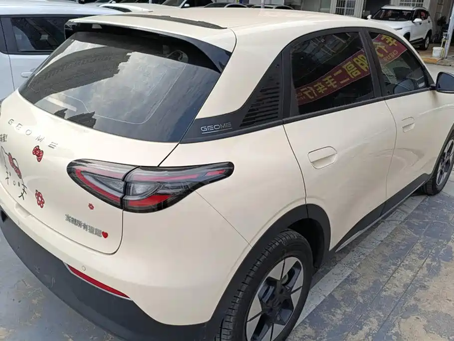 GEELY GALAXY STAR WISH