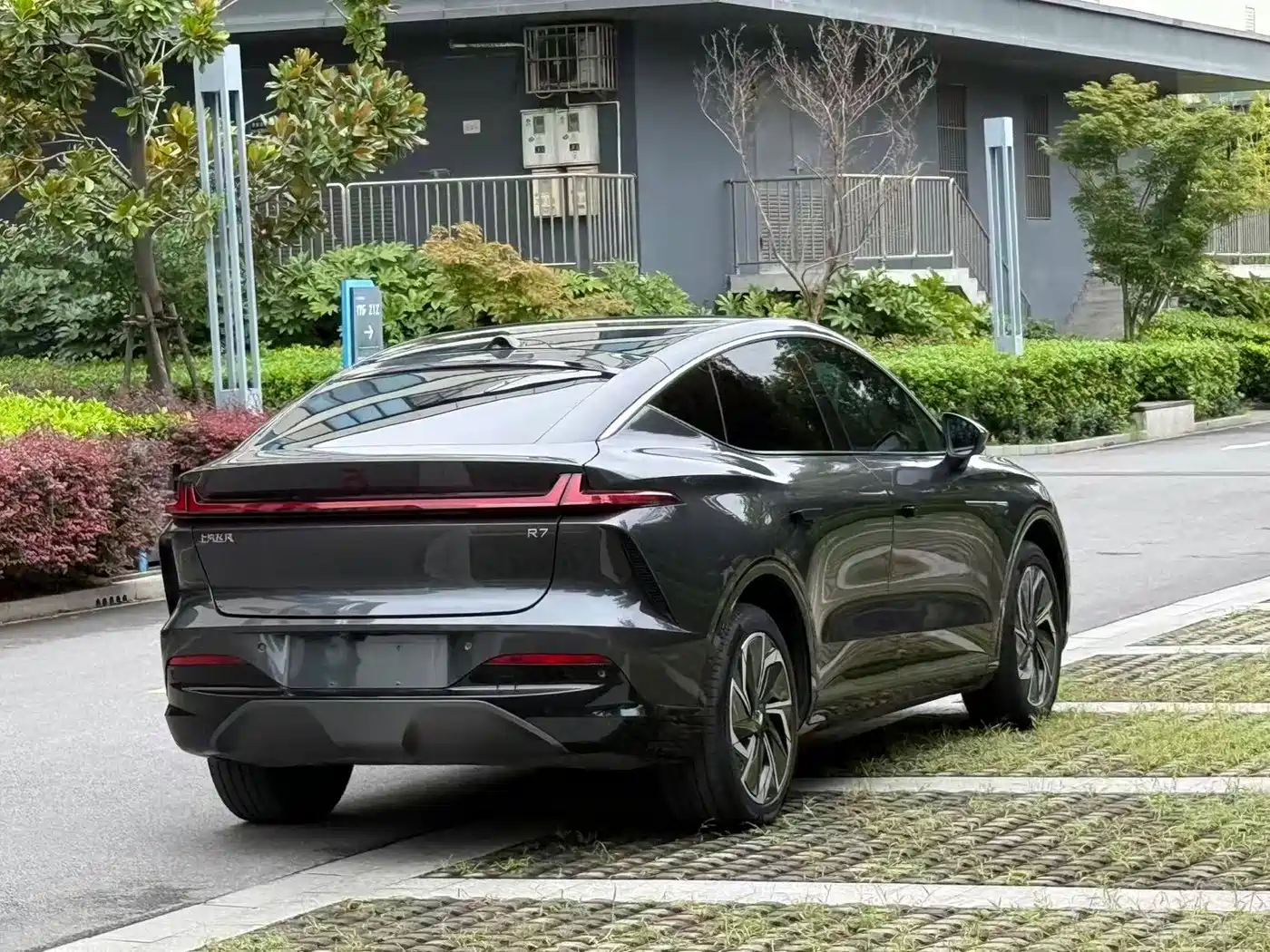 Roewe Feifan R7 2023 2024 Advanced Pro Edition