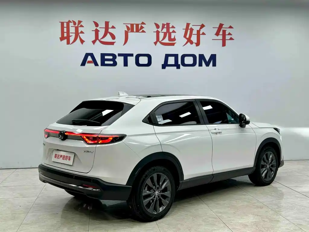 Honda XR-V 2024 2023 1.5L CVT Passion Edition