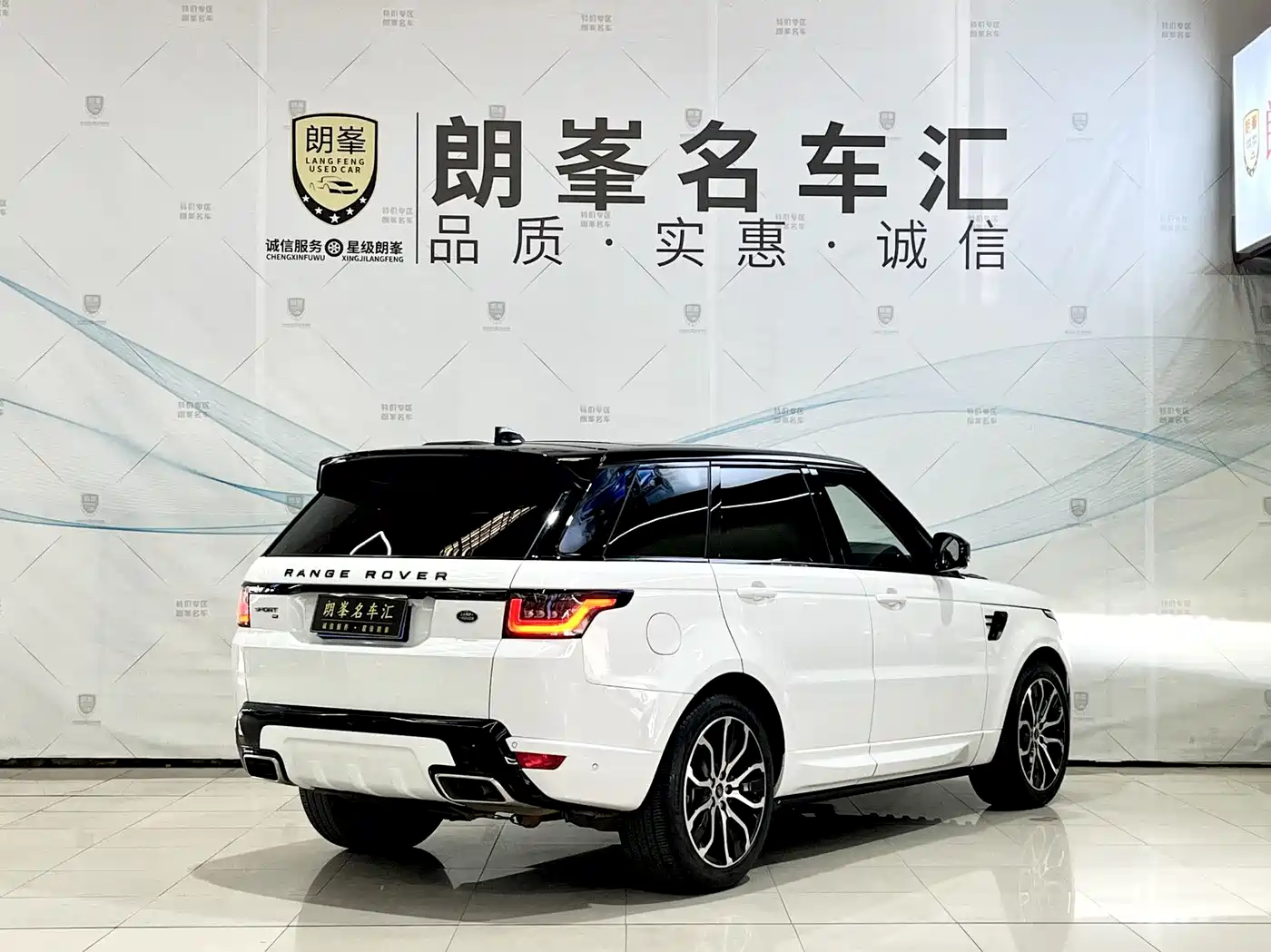 Land Rover Range Rover Sport 2021 3.0 L6 Gloss Black Edition фото 4
